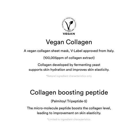 ABIB Collagen Gel Mask Heartleaf Jelly (1ea) - Image 11