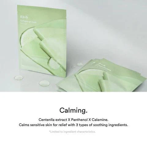 ABIB Collagen Gel Mask Heartleaf Jelly (1ea) - Image 14