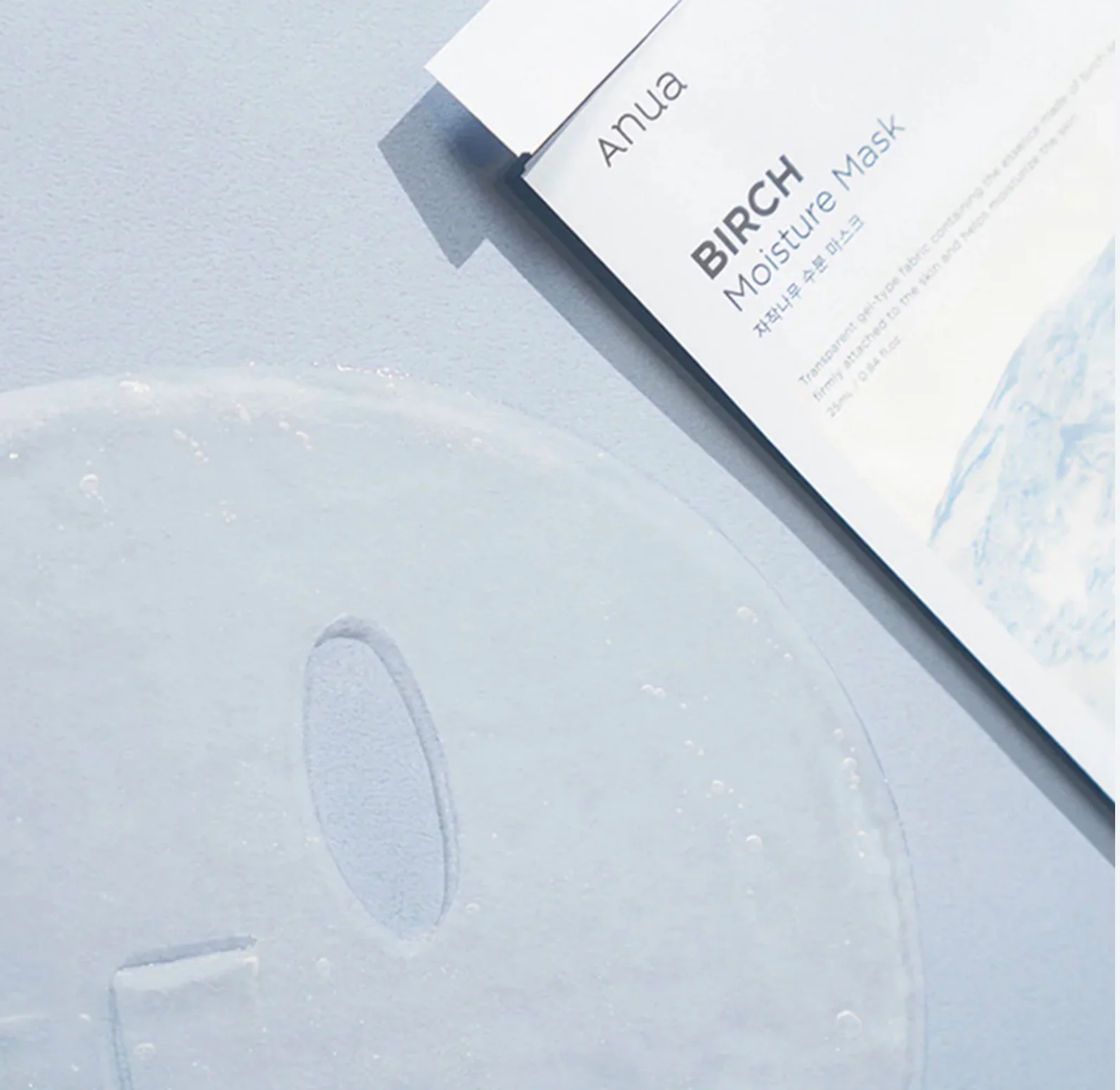 ANUA Birch Moisture Sheet Masks - Image 3