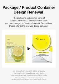 ANUA Vitamin C Blemish Serum Mask - Image 3