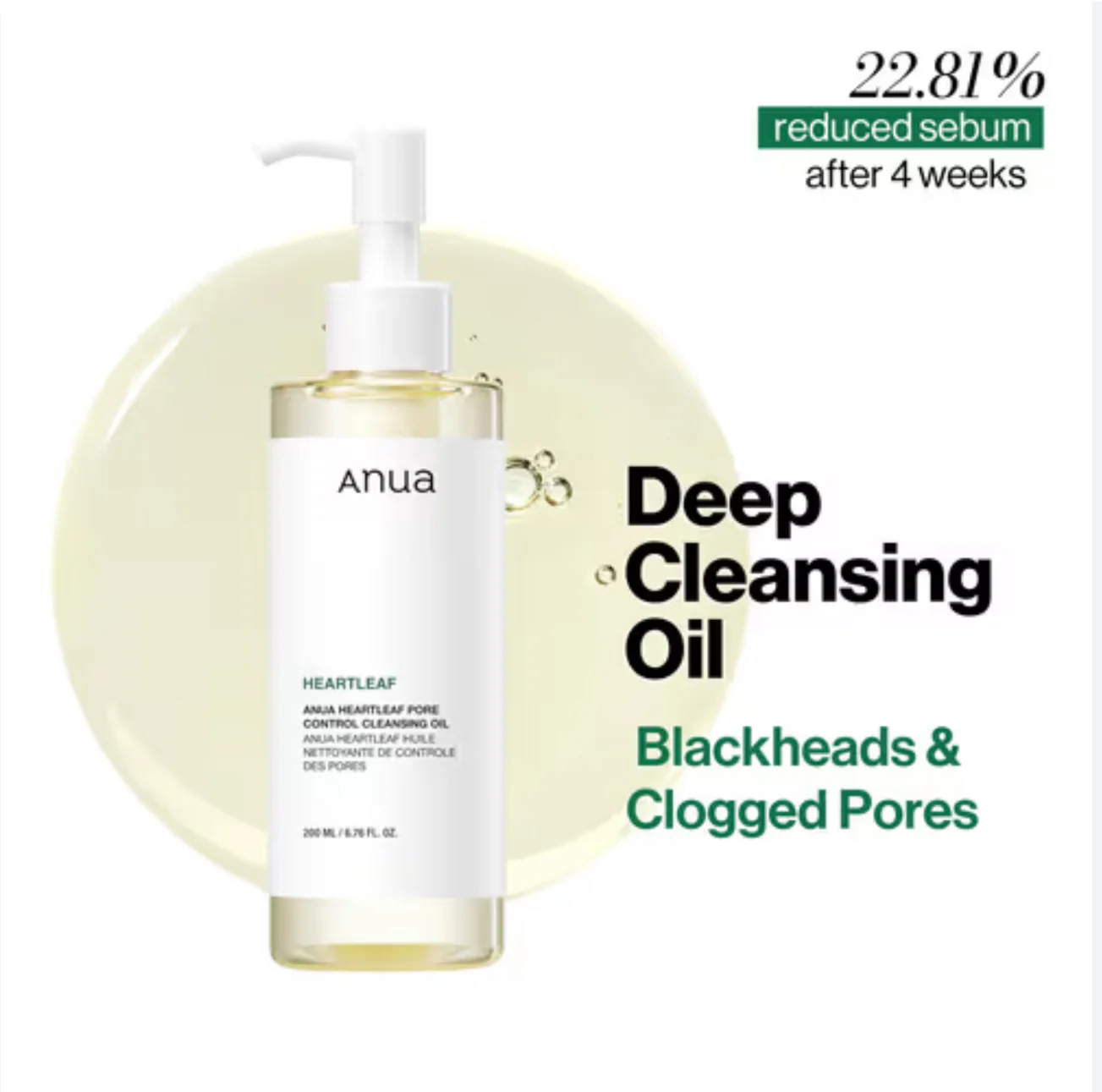ANUA Heartleaf Pore Control Cleansing Oil - Image 5