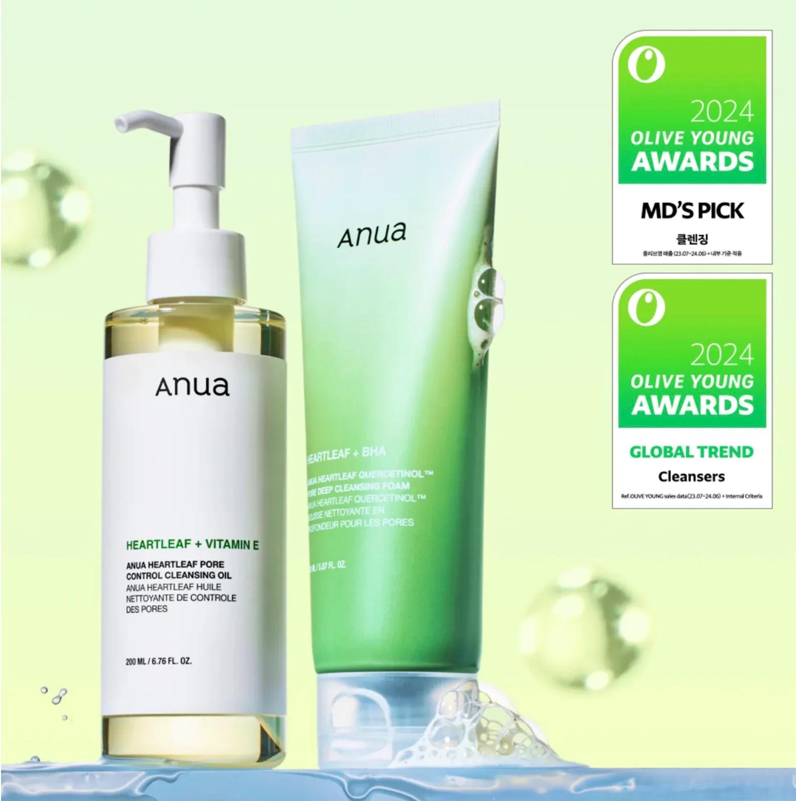 ANUA Heartleaf Pore Control Cleansing Oil - Image 7