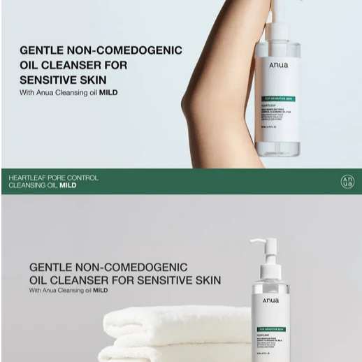 ANUA Heartleaf Pore Control Cleansing Oil Mild 200mL - Image 5