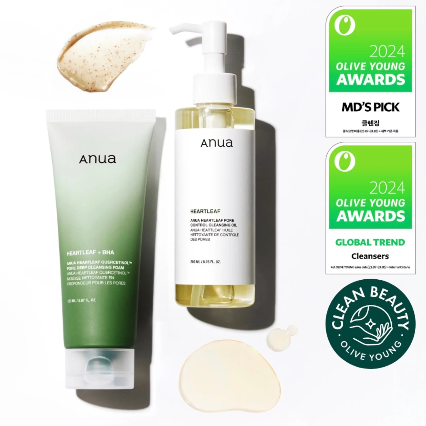 ANUA Heartleaf Quercetinol Pore Deep Cleansing Foam 150mL - Image 2