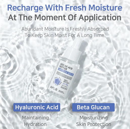APLB Azelaic Acid Peptide Ampoule Serum 40mL - Image 13