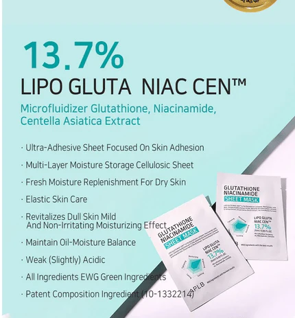APLB Glutathione Niacinamide Sheet Mask 25mL - Image 3