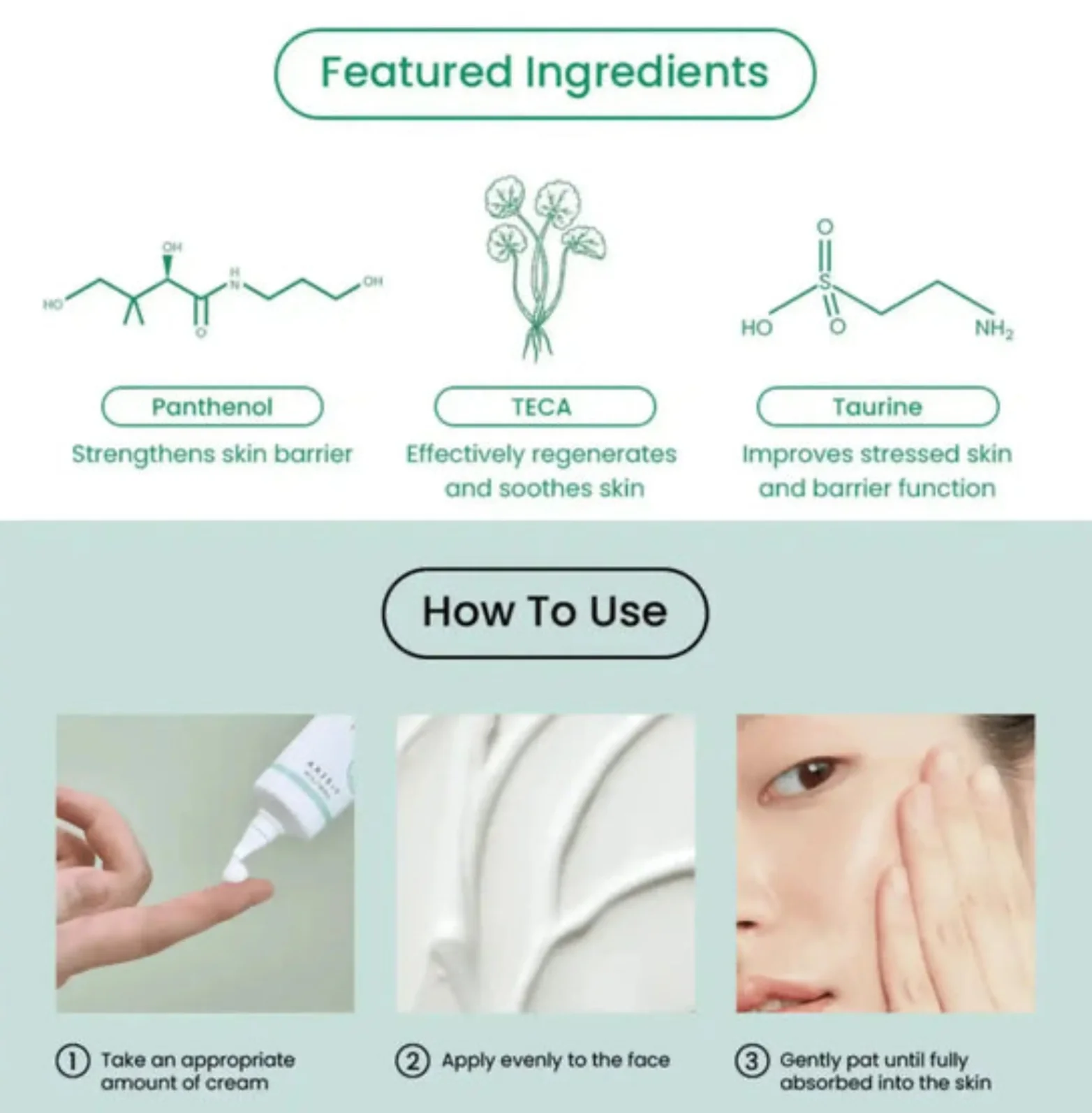 AXIS-Y Panthenol 10 Skin Smoothing Shield Cream 50ml - Image 8