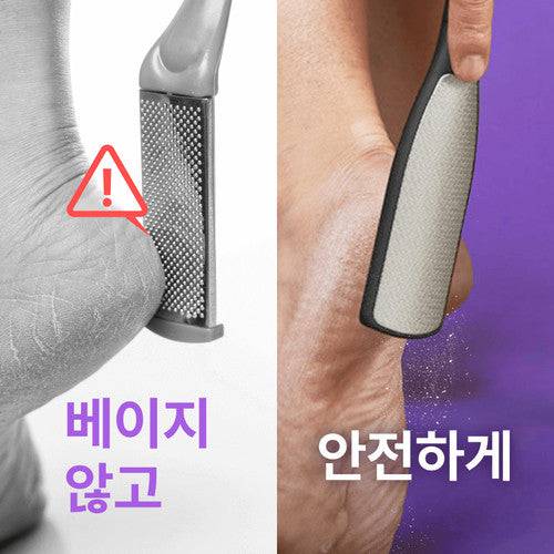 Baren 2 Ways Stainless Foot File - Image 6