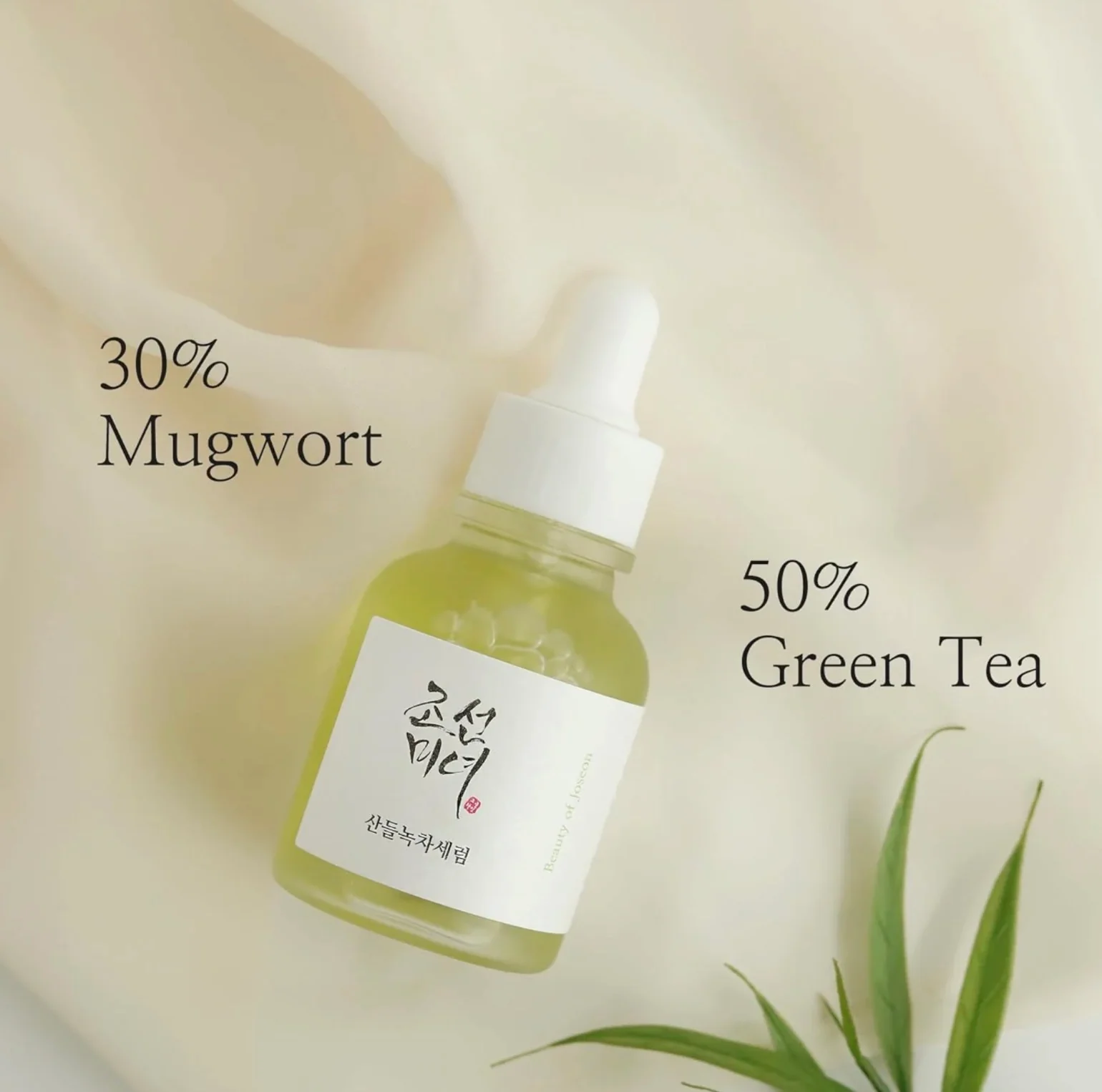 Beauty of Joseon Calming Serum Green Tea - Image 6