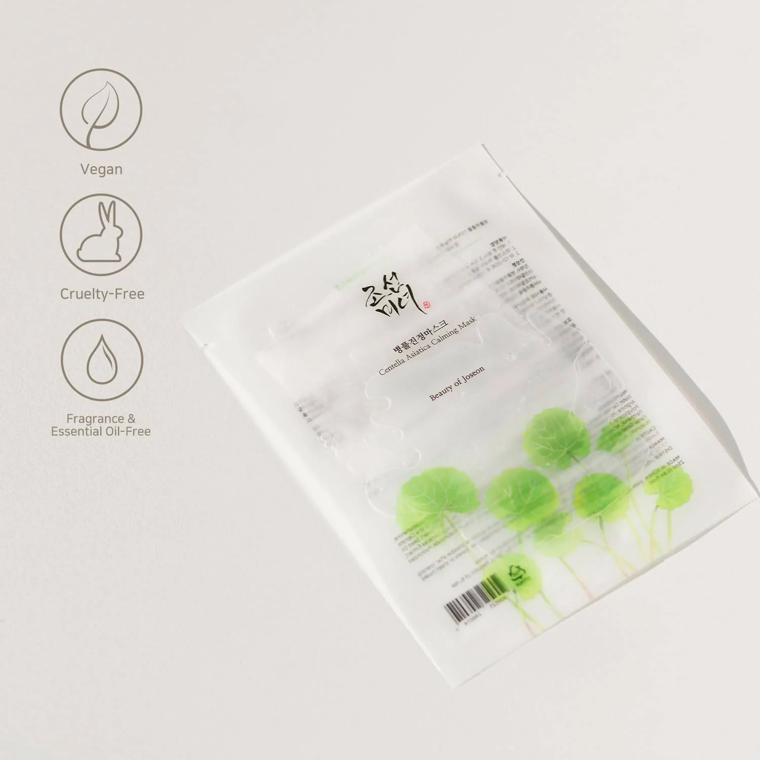 BEAUTY OF JOSEON Centella Asiatica Calming Mask - Image 4