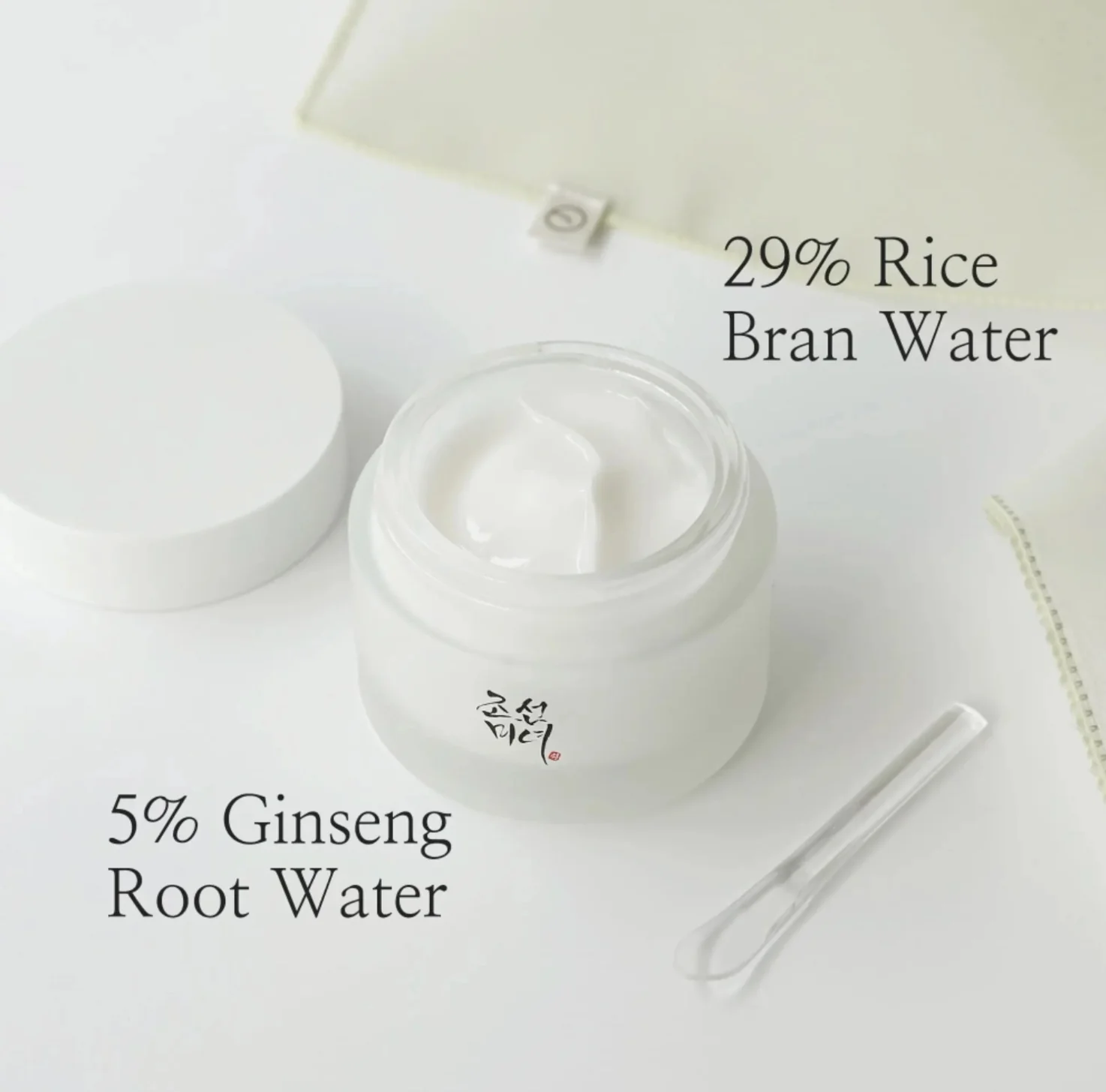 Beauty of Joseon Dynasty Cream - Image 11