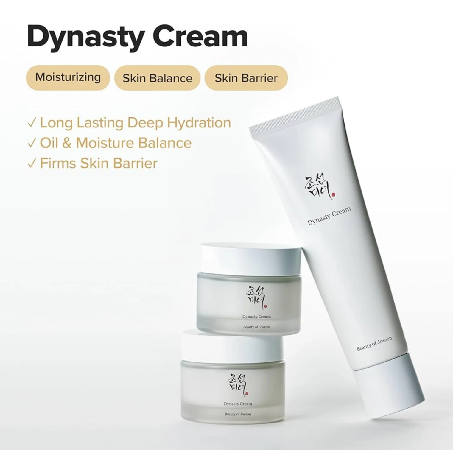 Beauty of Joseon Dynasty Cream - Image 6