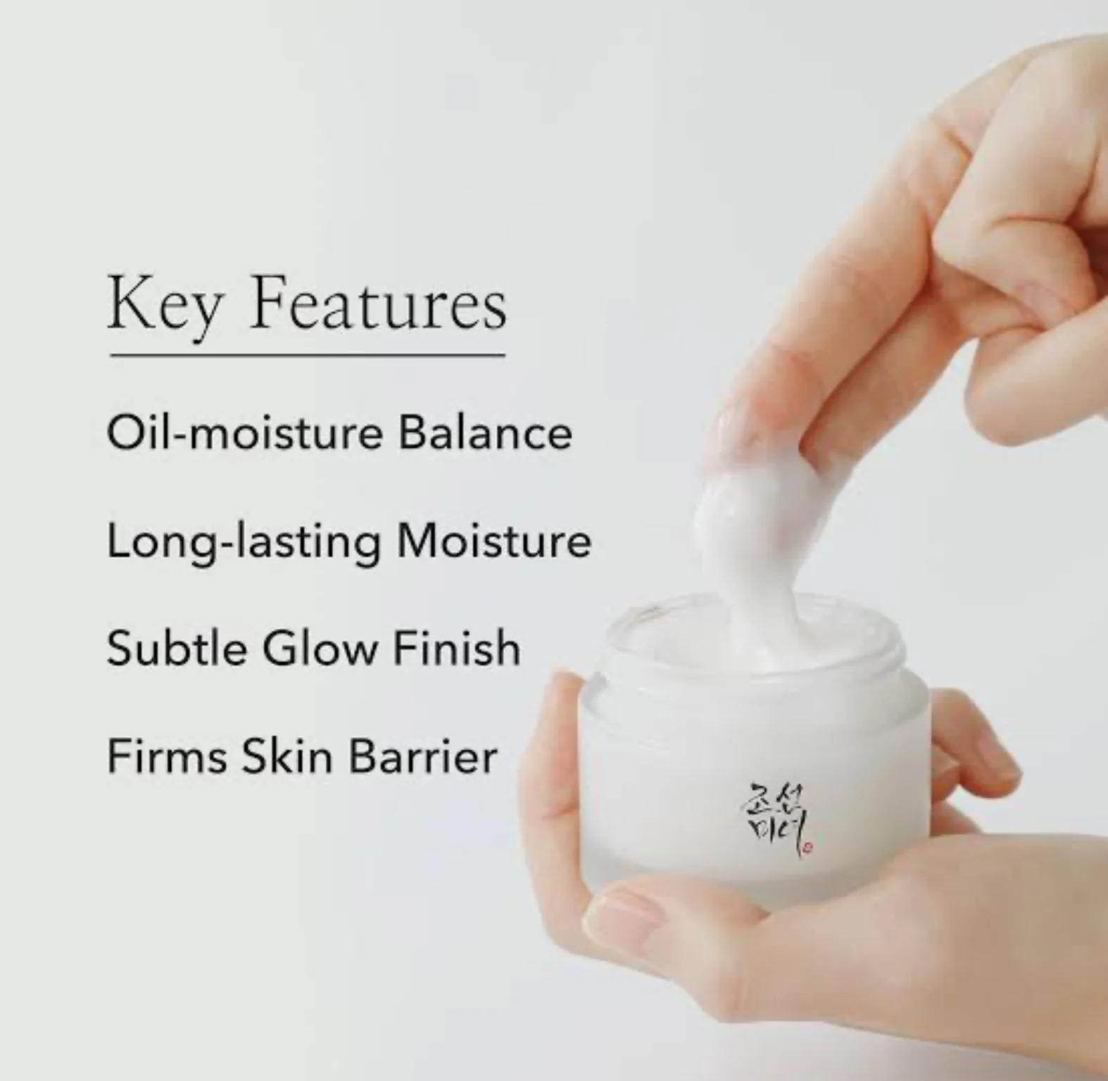 Beauty of Joseon Dynasty Cream - Image 7