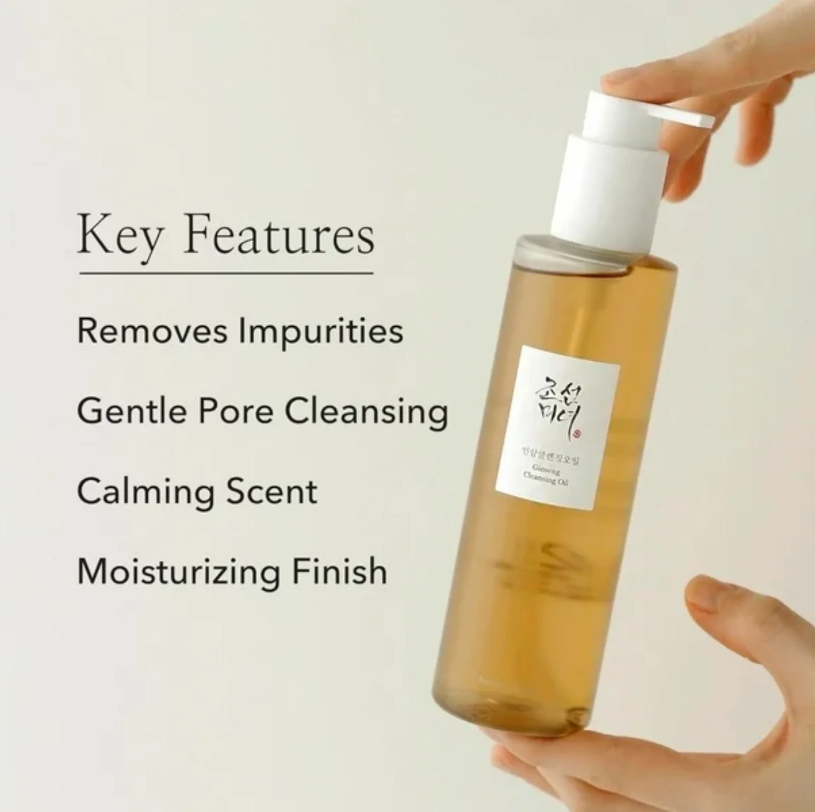 Beauty of Joseon Ginseng Cleansing Oil - Best Hydrating Cleansing Oil - Image 5