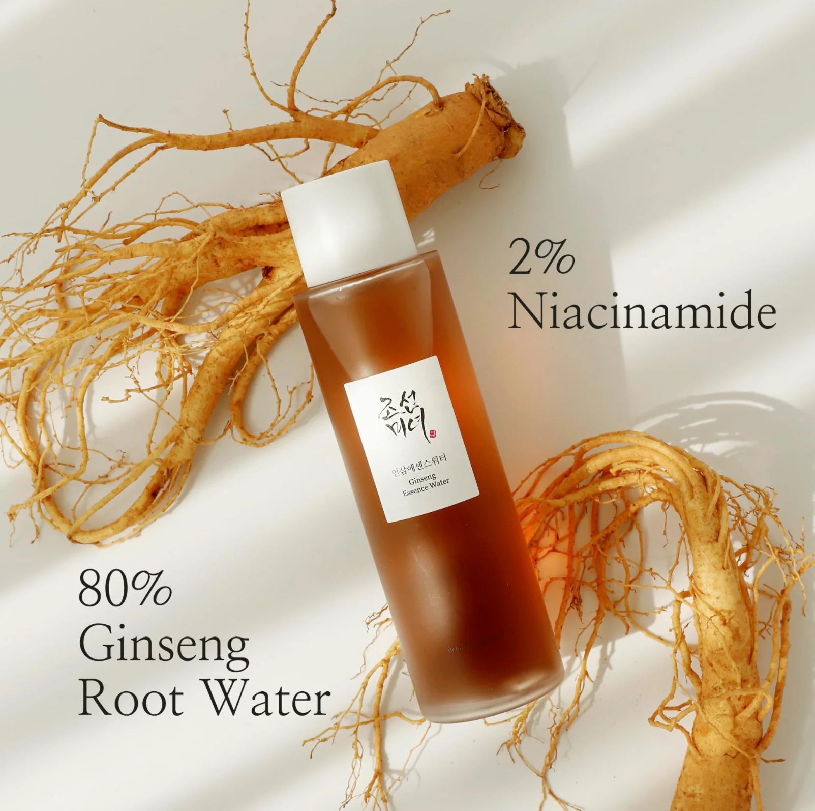 Beauty of Joseon Ginseng Essence Water – Korean Ginseng Essence for Hydration & Radiance - Image 8