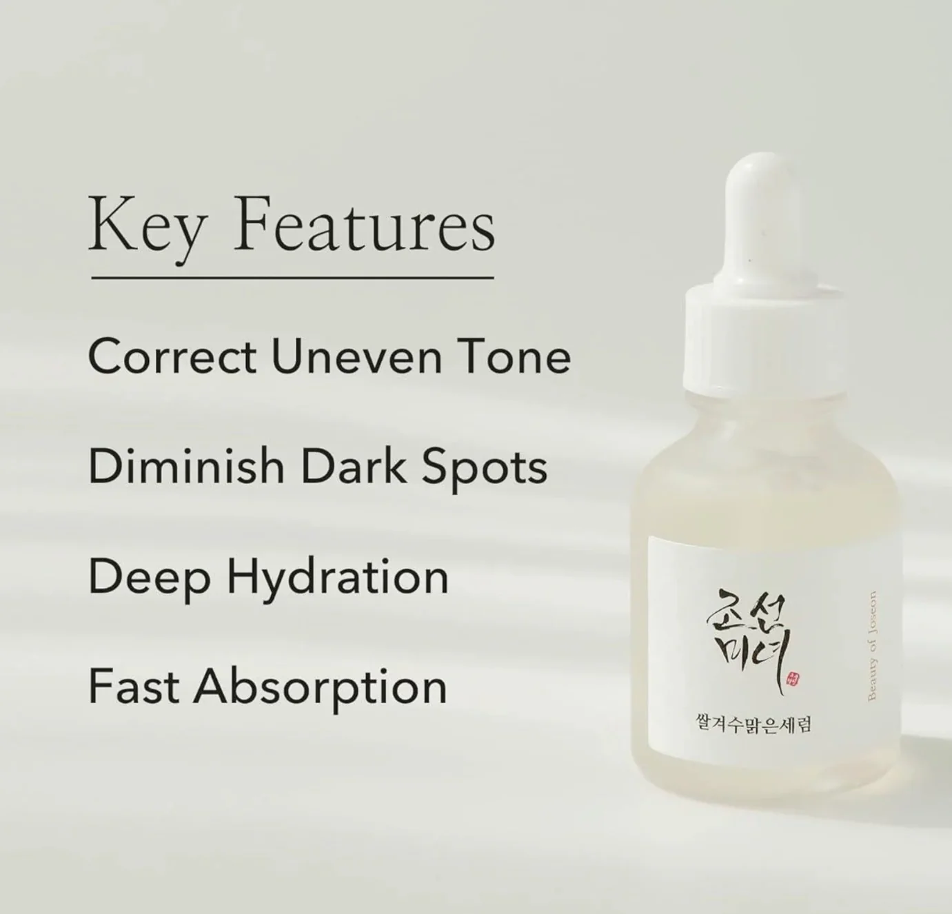 Beauty of Joseon Glow Deep Serum (Rice + Alpha-Arbutin) - Image 5