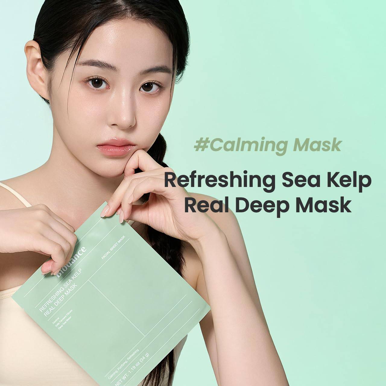 BIODANCE Refreshing Sea Kelp Real Deep Mask 34g (Green) (1ea) - Image 2