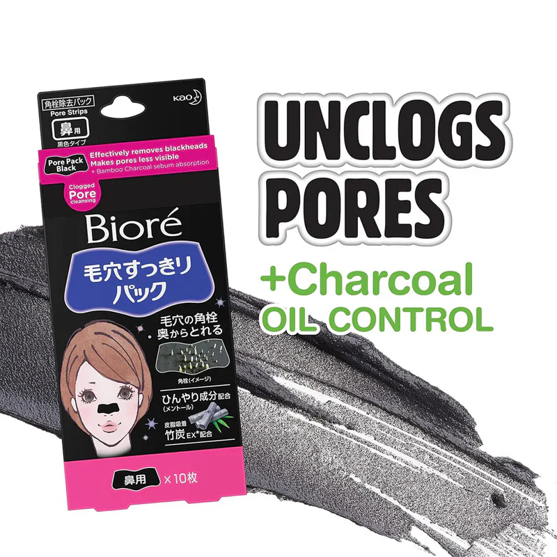 BIORE Care Nano P Hanayo Blackhead Pore Strips for Nose (10pcs) - Image 2