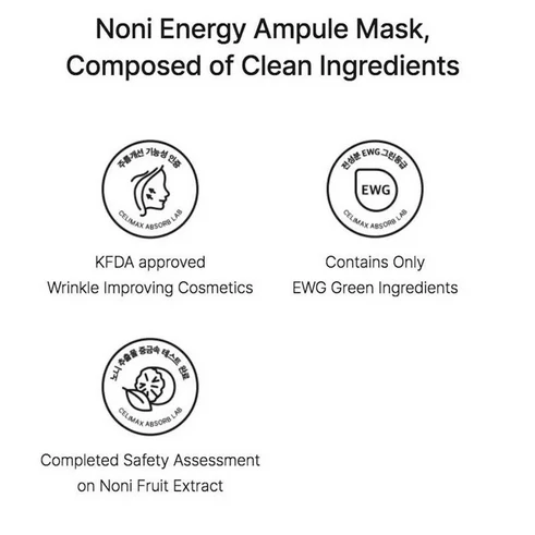 CELIMAX Noni Energy Ampoule Mask (1ea) - Image 7