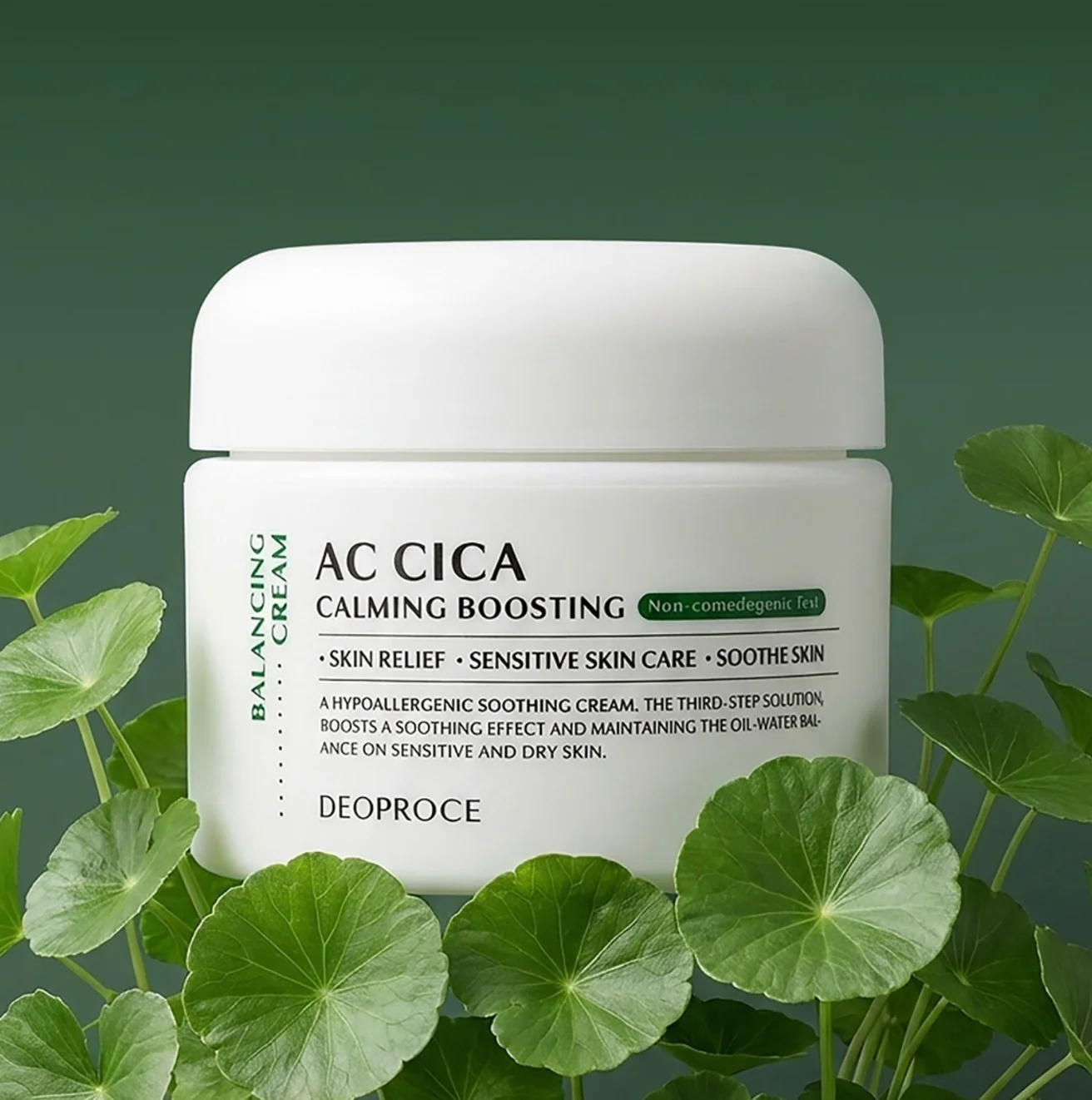 DEOPROCE AC CICA CALMING BOOSTING BALANCING CREAM 50g - Image 2