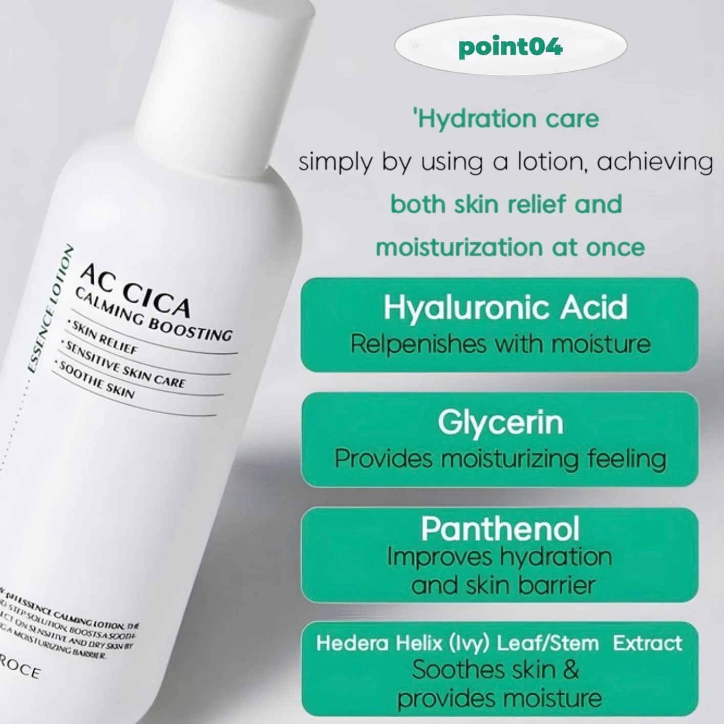 DEOPROCE AC CICA CALMING BOOSTING ESSENCE LOTION 150ml - Image 10