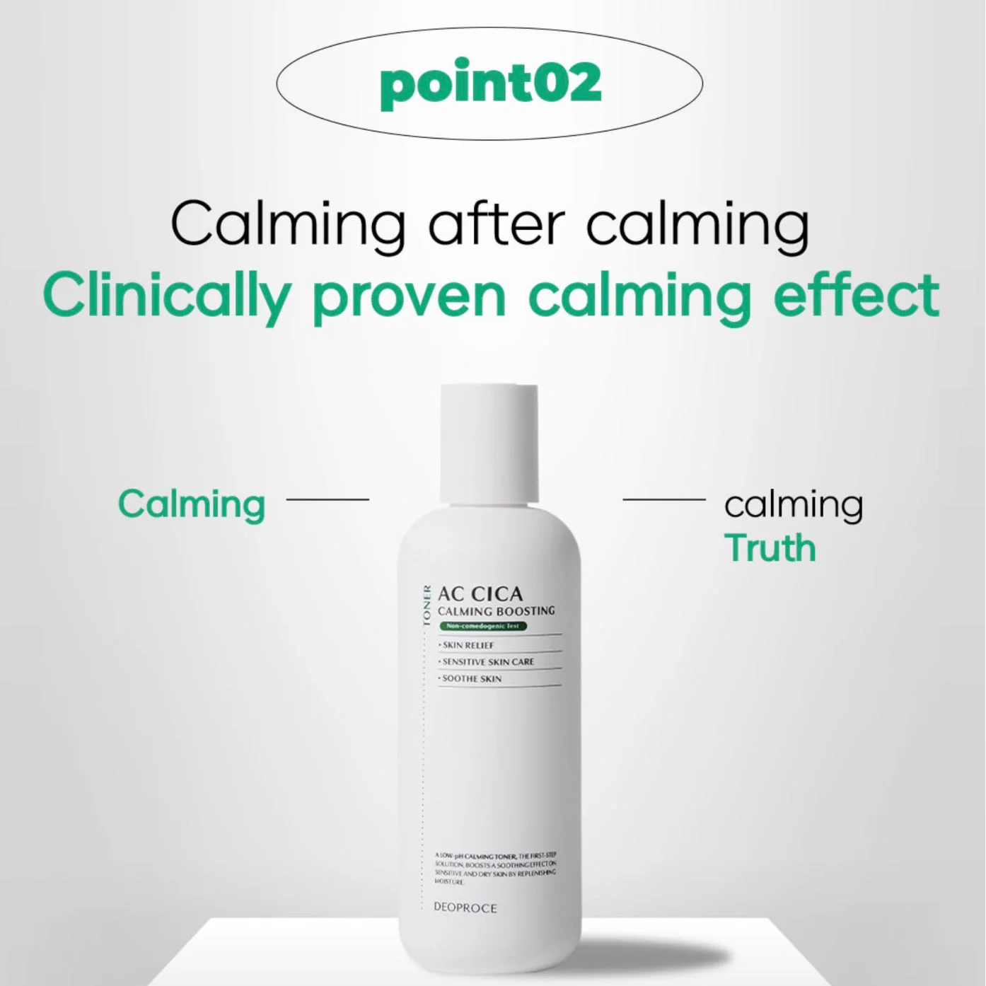 DEOPROCE AC CICA CALMING BOOSTING TONER 150ml - Image 10