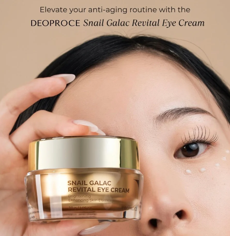 DEOPROCE Snail Galac Revital Eye Cream 30g - Image 4