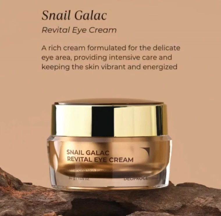 DEOPROCE Snail Galac Revital Eye Cream 30g - Image 5