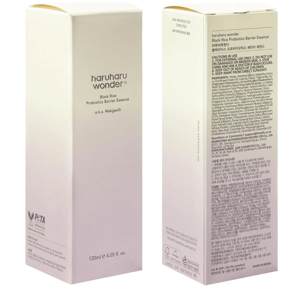 HARUHARU WONDER Black Rice Probiotics Barrier Essence 120mL - Image 19