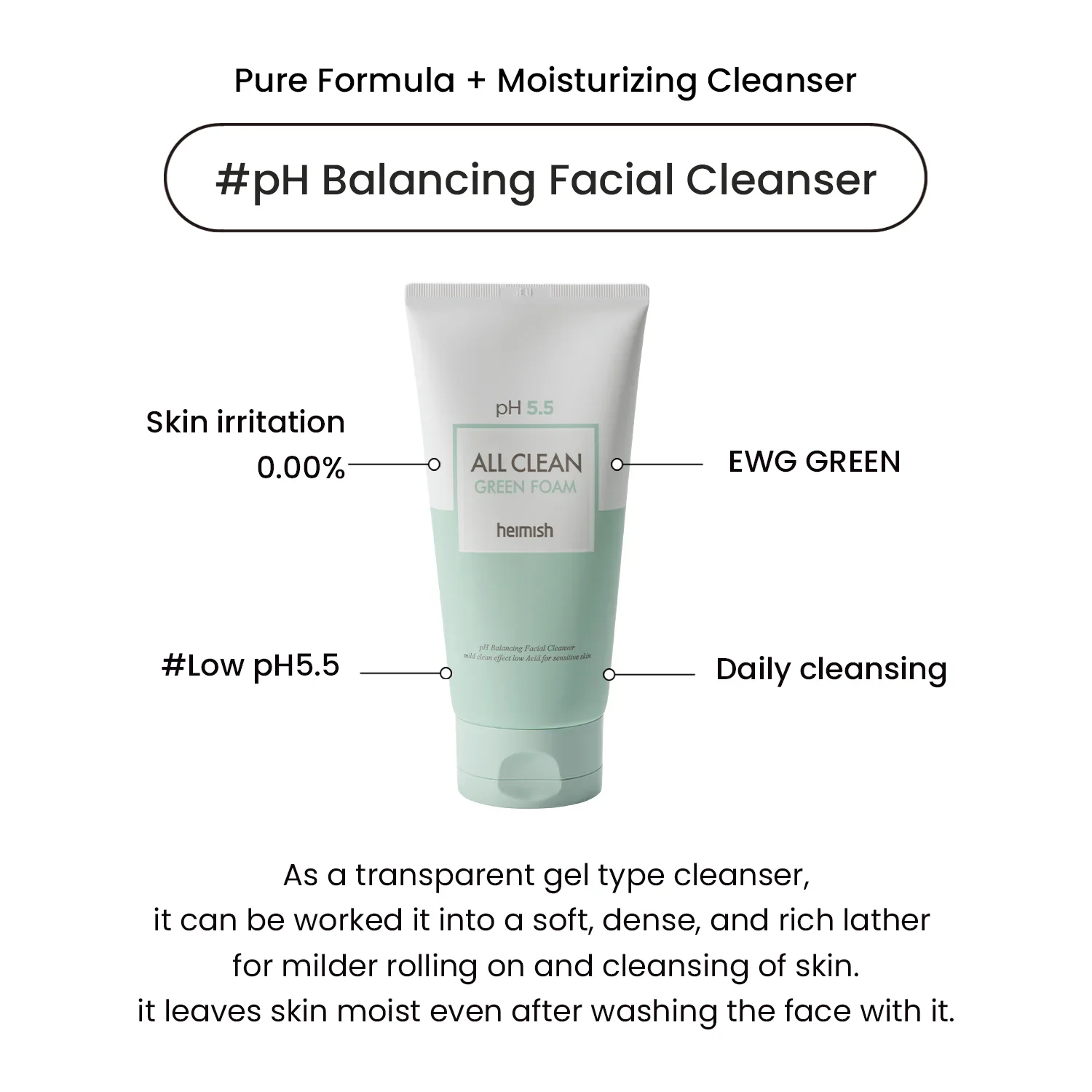 HEIMISH All Clean Green Cleansing Foam 150g - Image 4