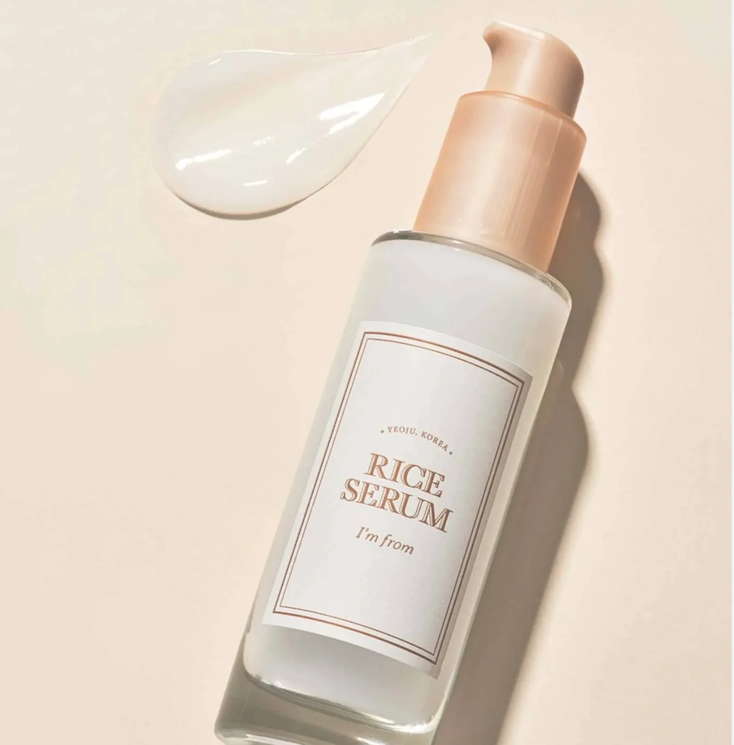 I'M FROM Rice Serum - Image 4