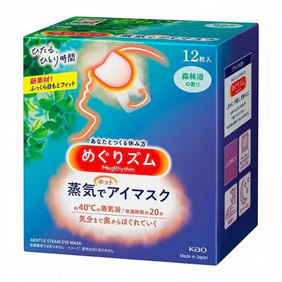 KAO MEGRHYTHM Warm Steam Eye Mask Forest 12 Sheets