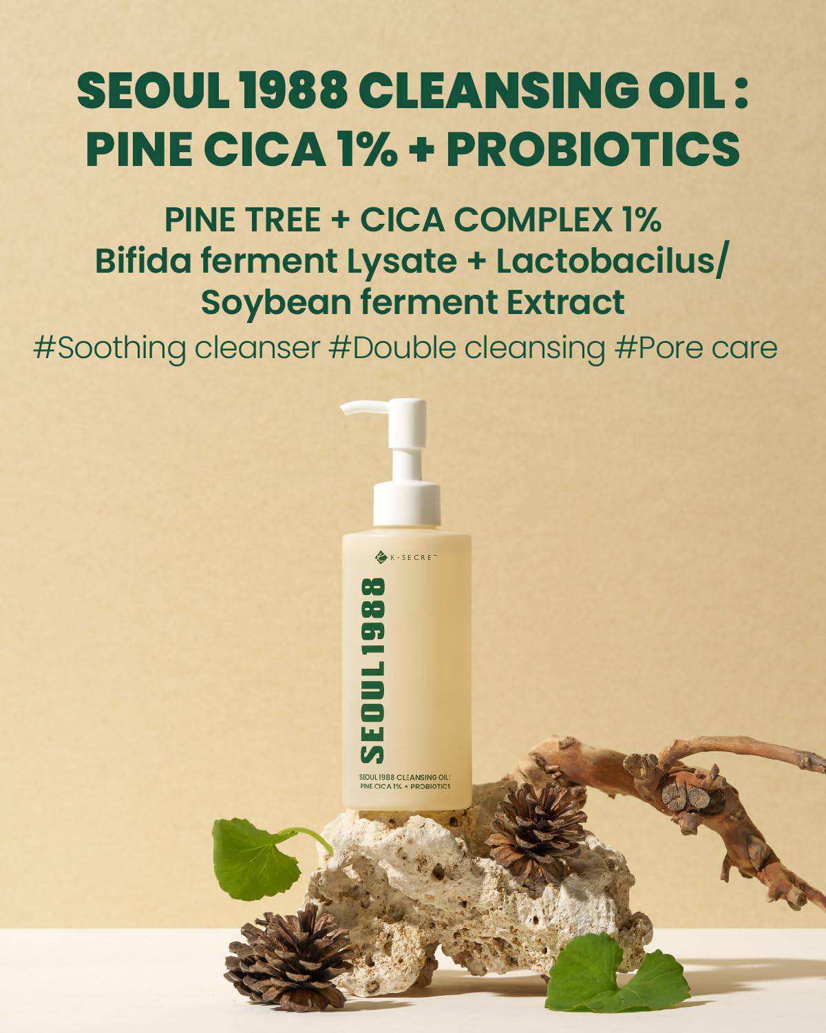 KSECRET Seoul 1988 Cleansing Oil: Pine Cica 1% + Probiotics 200mL - Image 4