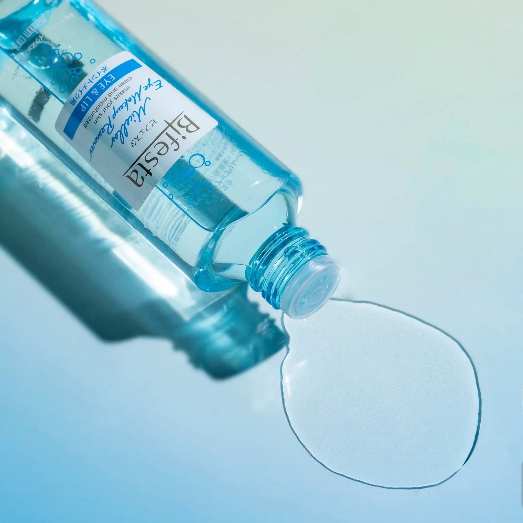 MANDOM Bifesta Eye Makeup Remover 145mL - Image 3