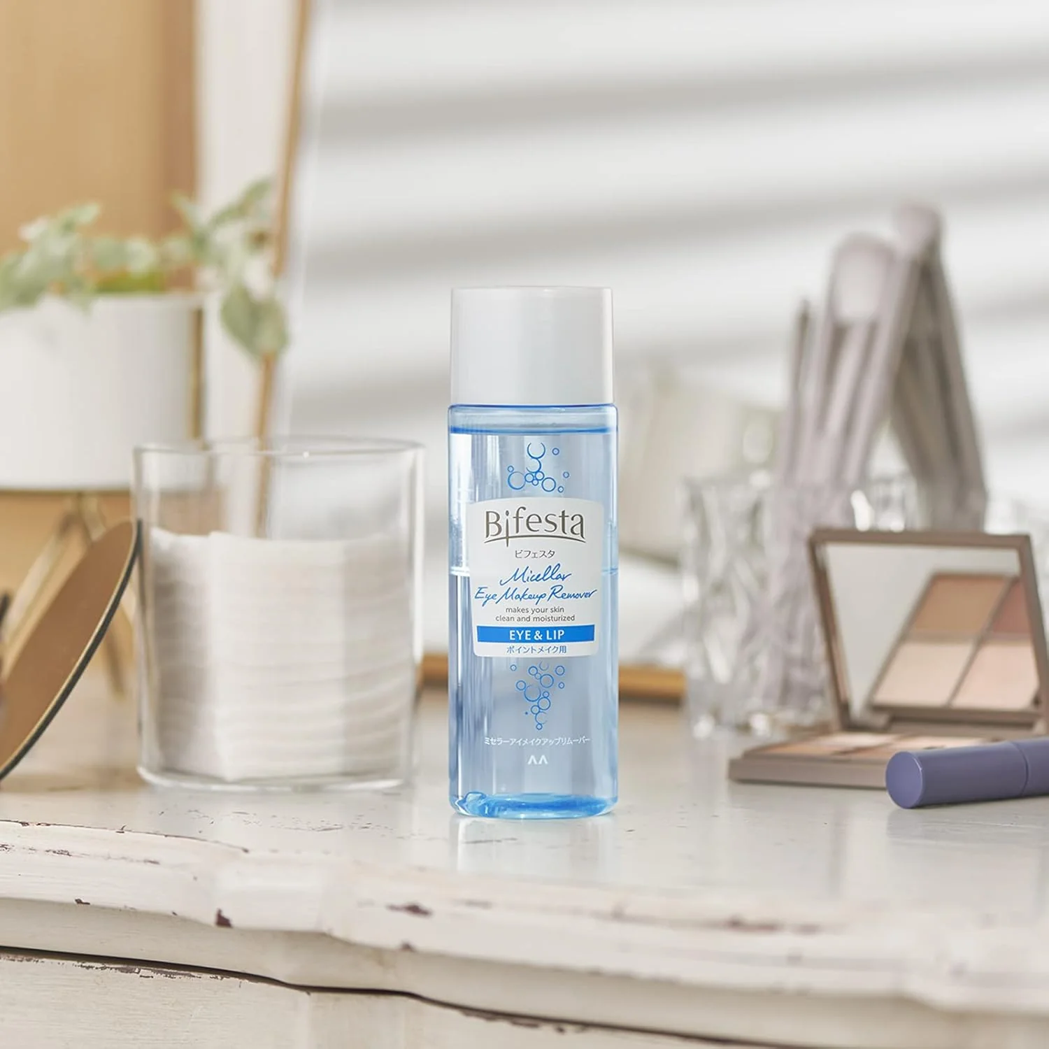 MANDOM Bifesta Eye Makeup Remover 145mL - Image 5