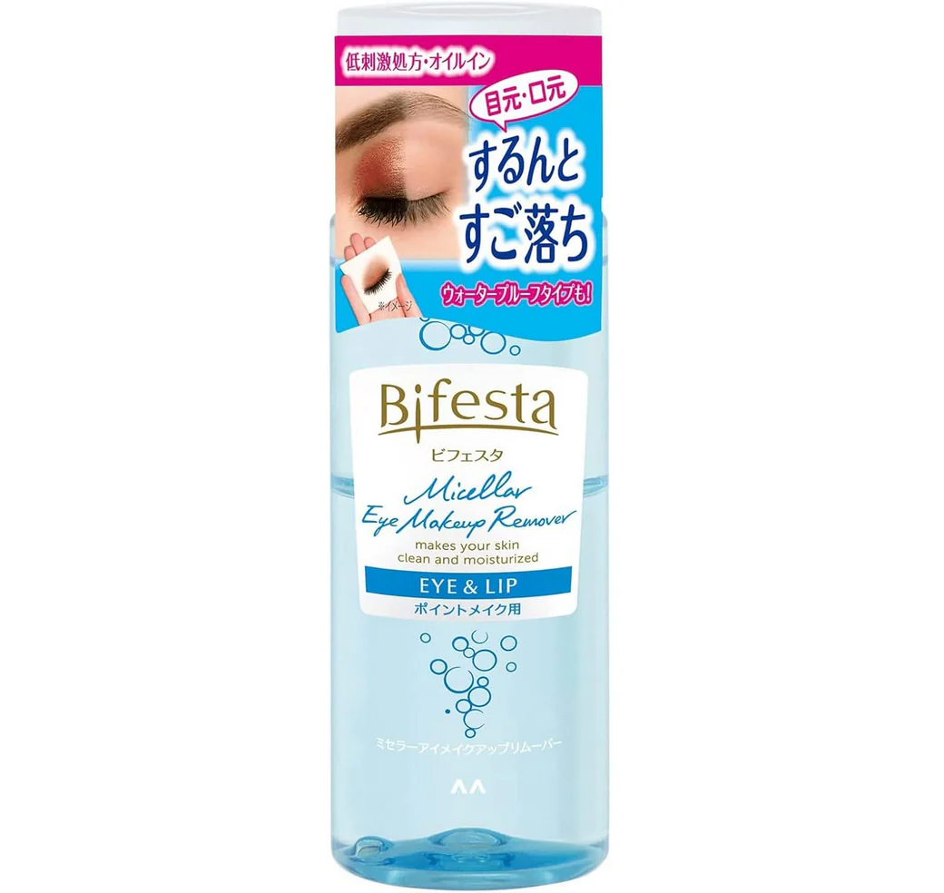 MANDOM Bifesta Eye Makeup Remover 145mL - Image 6