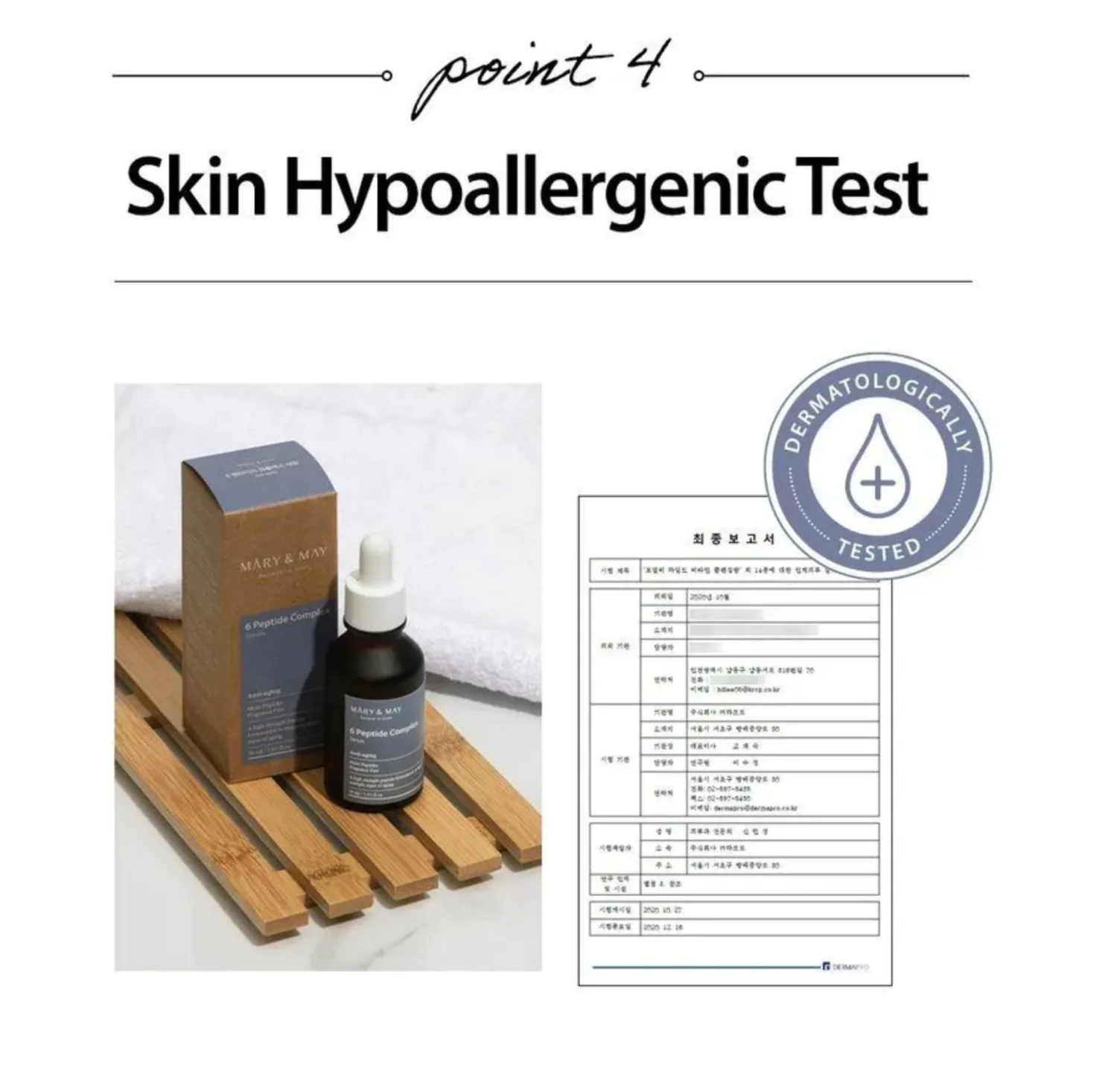 Mary&May 6 Peptide complex Serum - Image 10