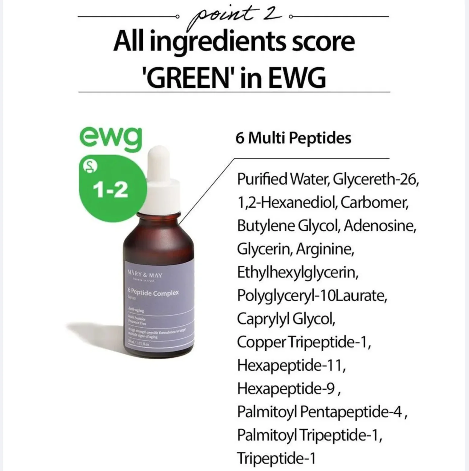 Mary&May 6 Peptide complex Serum - Image 8