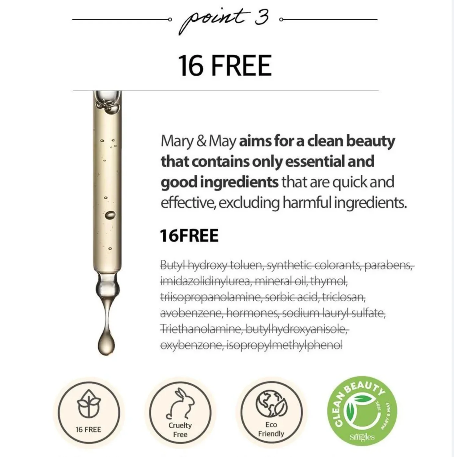 Mary&May 6 Peptide complex Serum - Image 9