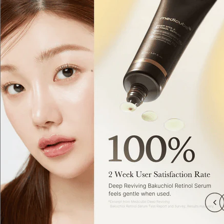 MEDICUBE Deep Vita A Retinol Serum 30mL - Image 6
