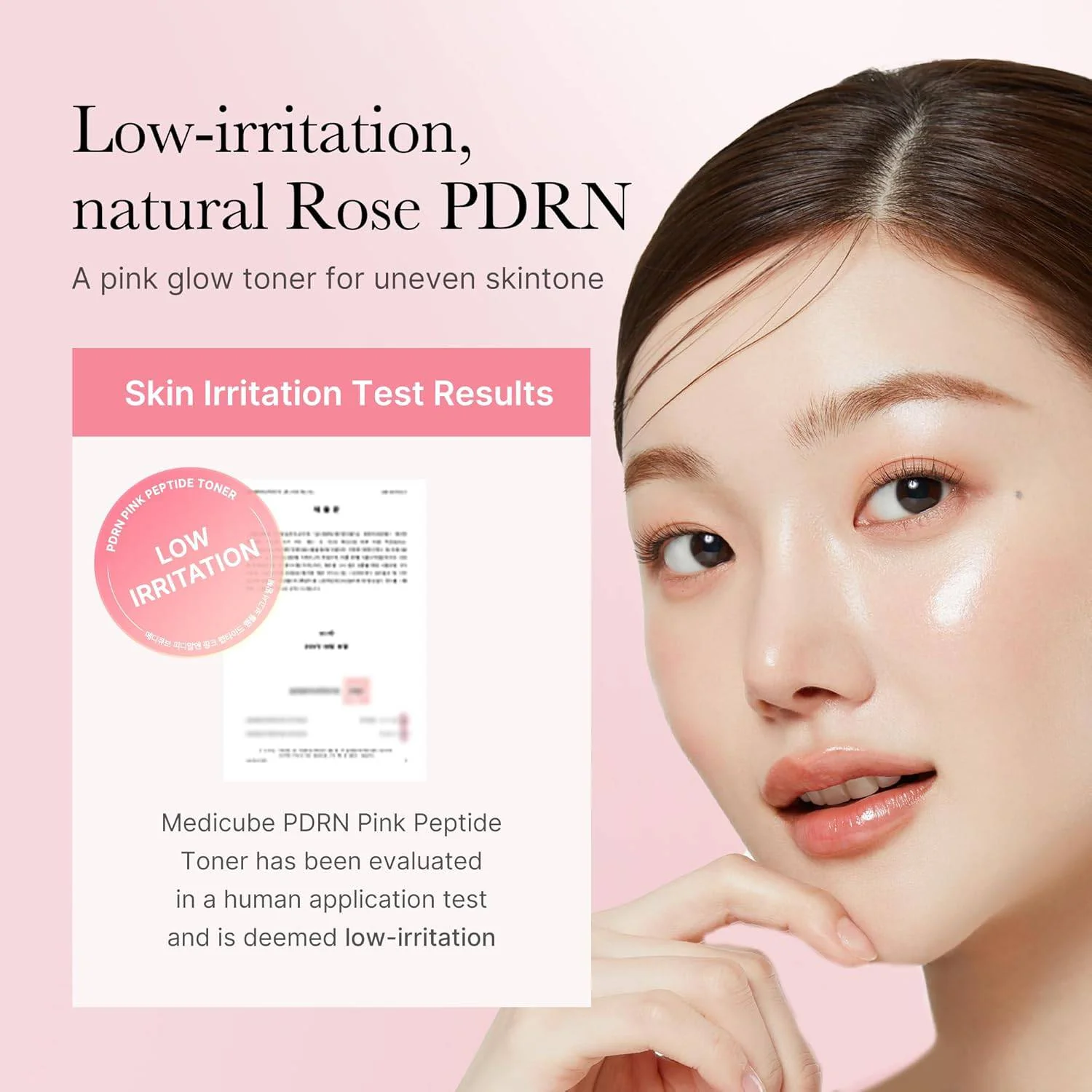 MEDICUBE PDRN Pink Cica Soothing Toner 250ML - Image 4