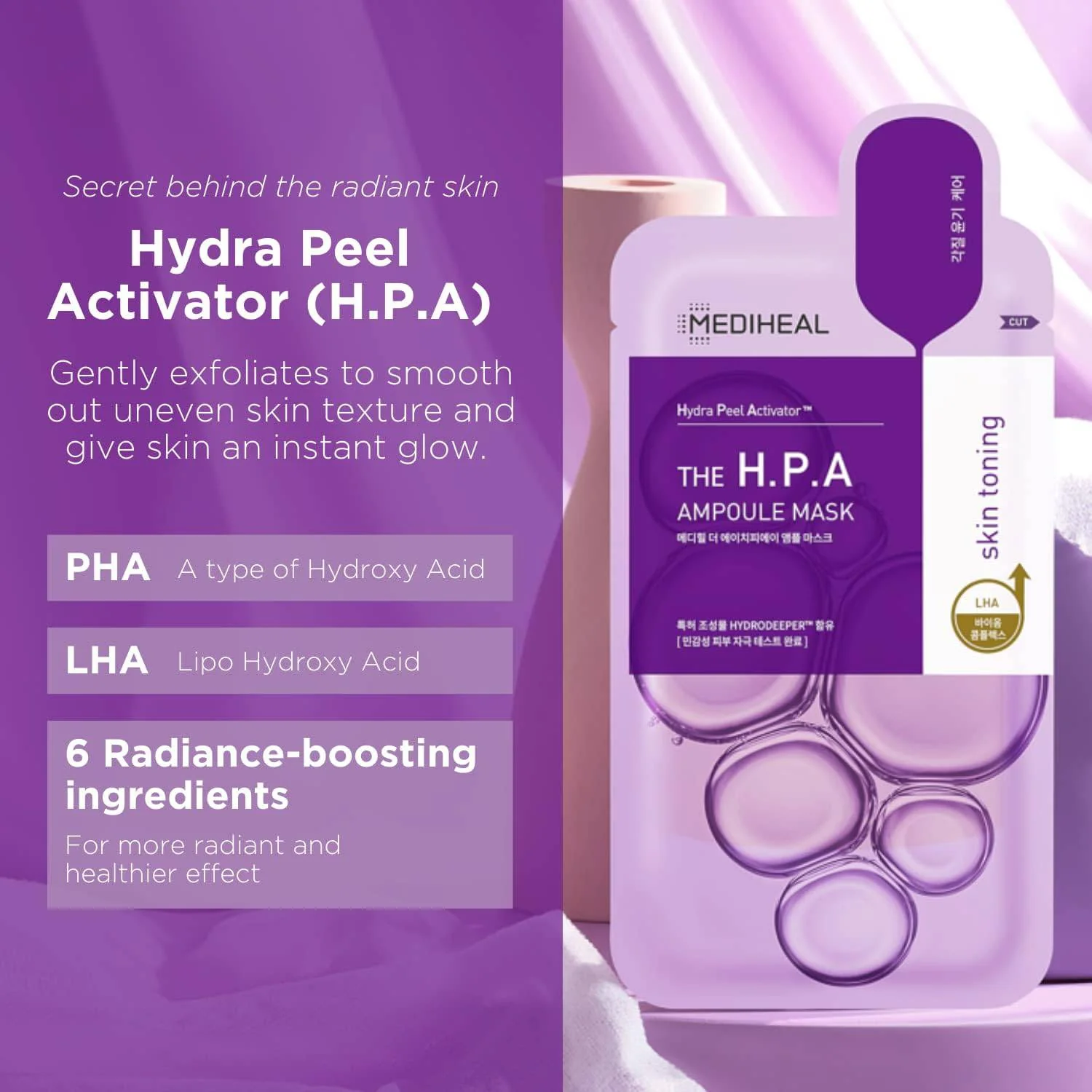 MEDIHEAL H.P.A Glowing Ampoule Mask 25mL (1ea) - Image 4