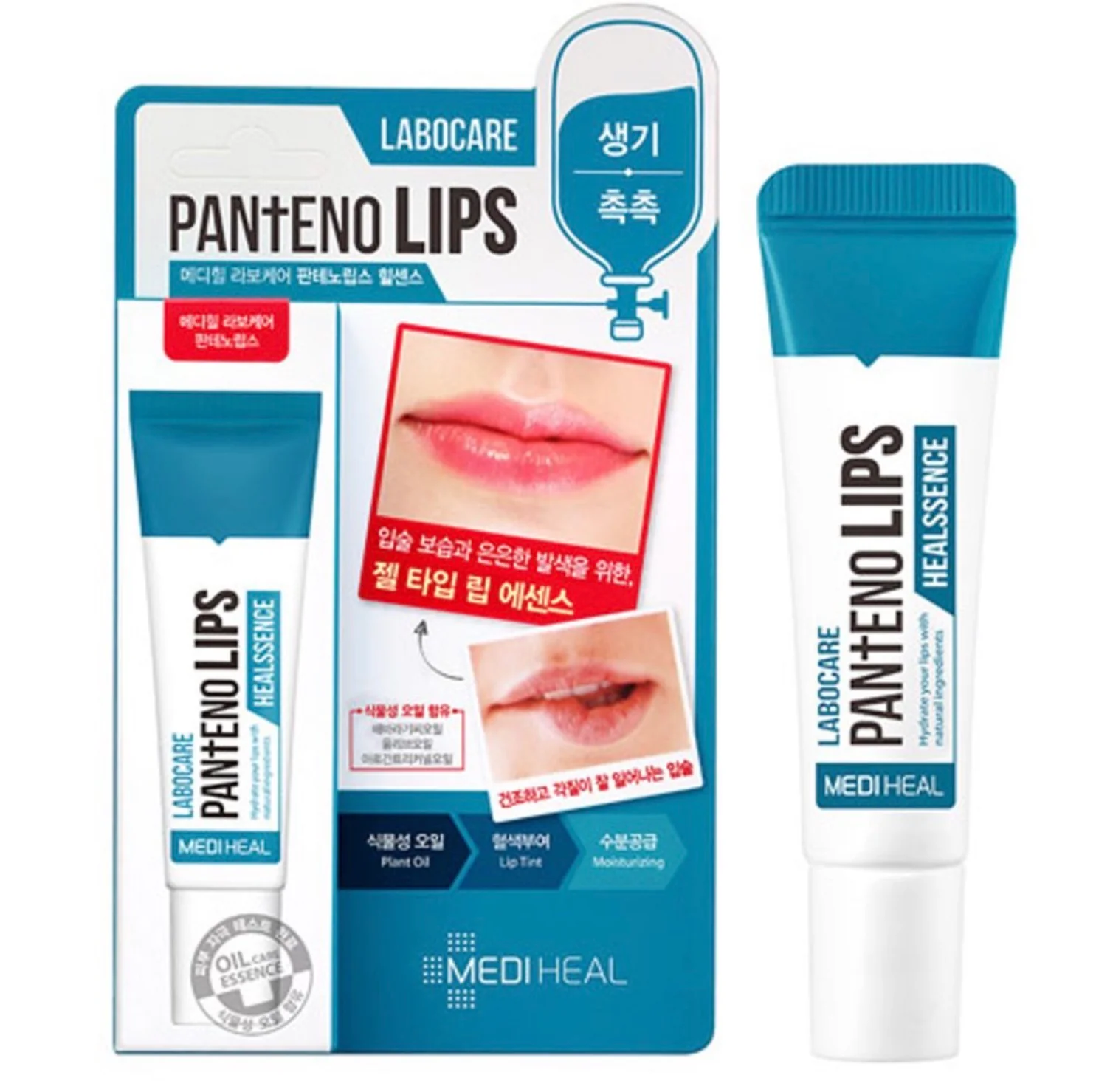 MEDIHEAL Labocare Pantenolips Healssence 10mL - Image 5
