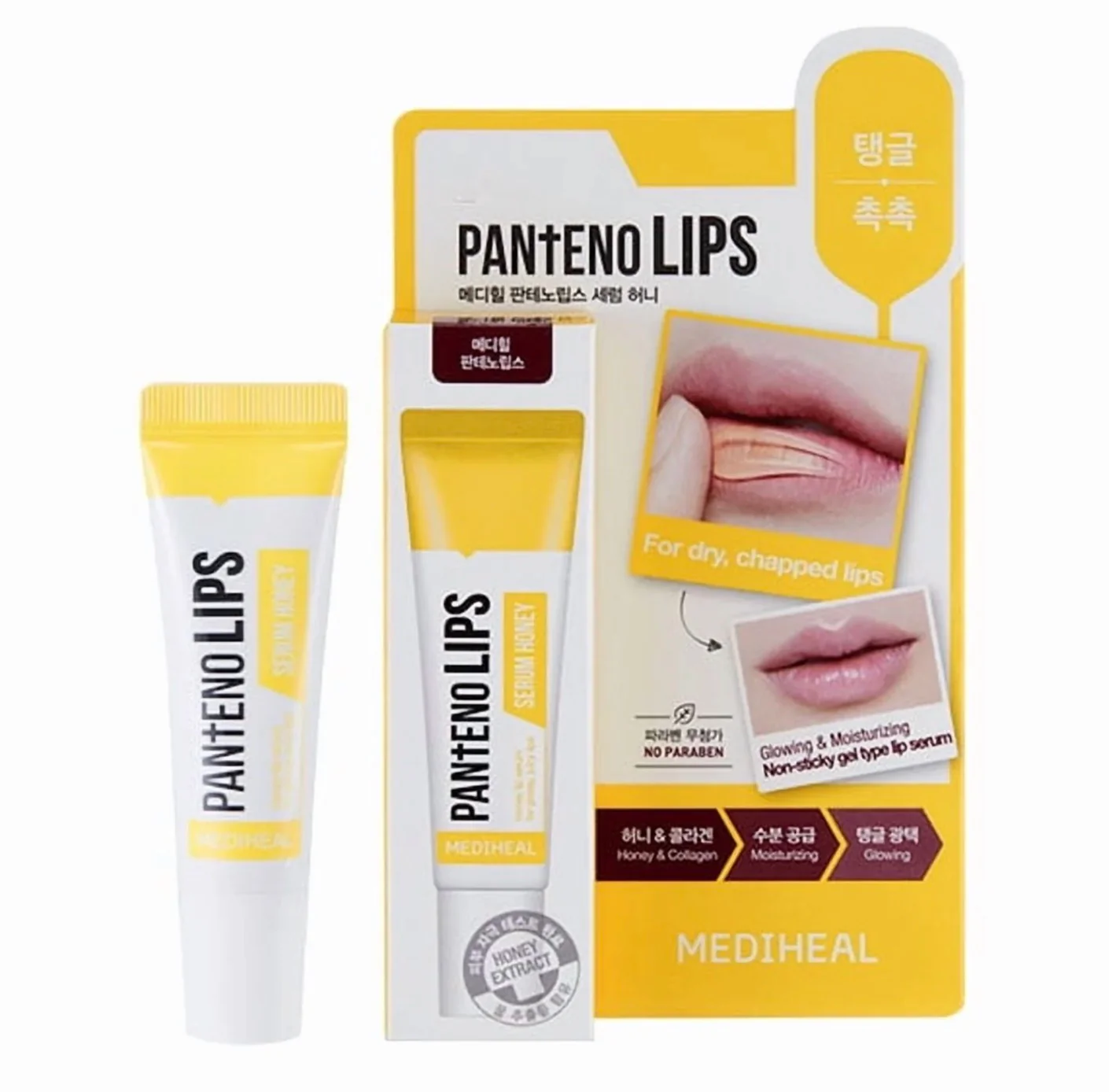 MEDIHEAL Pantenolips Serum Honey 10mL - Image 6