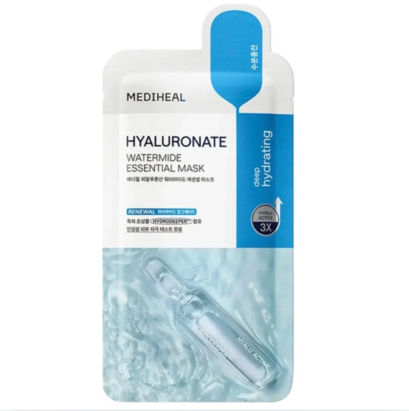 MEDIHEAL Watermide Essential Mask 24mL (1ea)