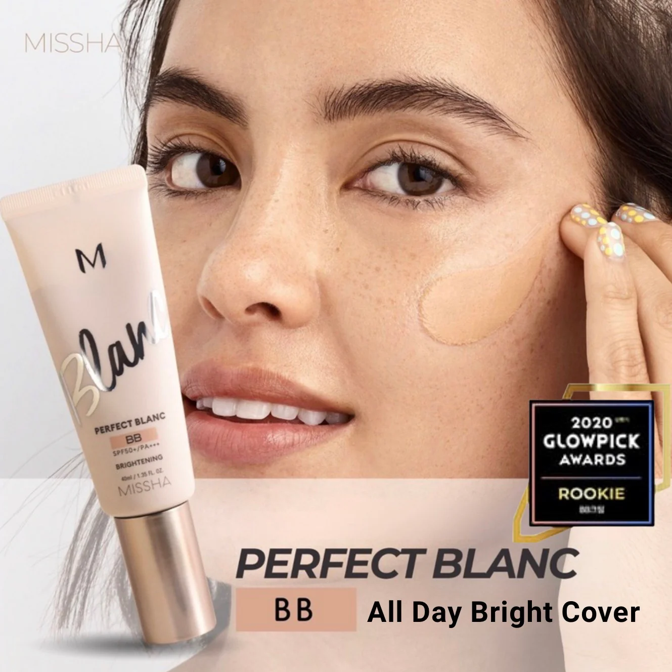 MISSHA M Perfect Blanc BB No.23/sand - Image 2