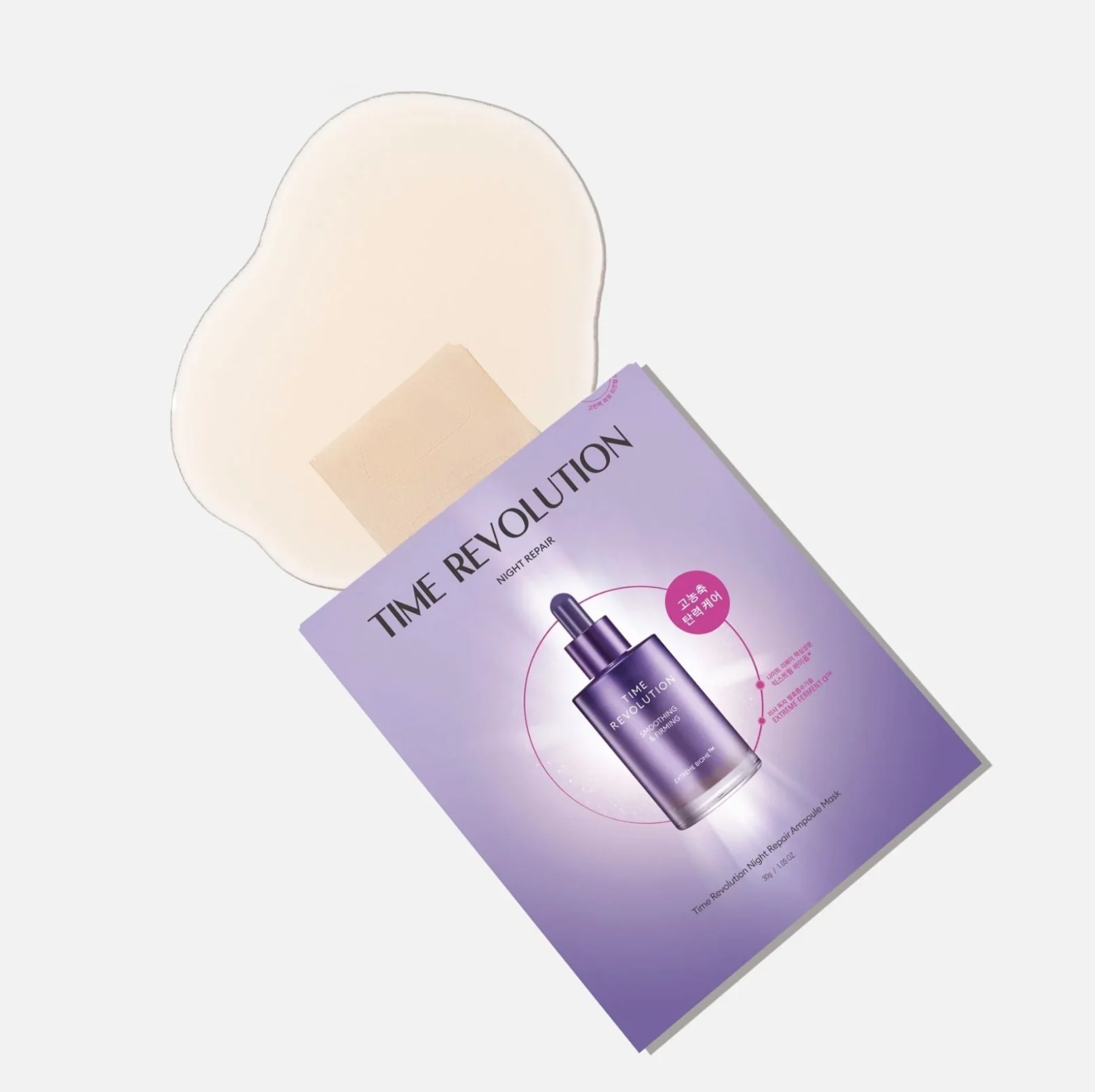 MISSHA Time Revolution Night Repair Ampoule Mask 30g (1ea) - Image 2