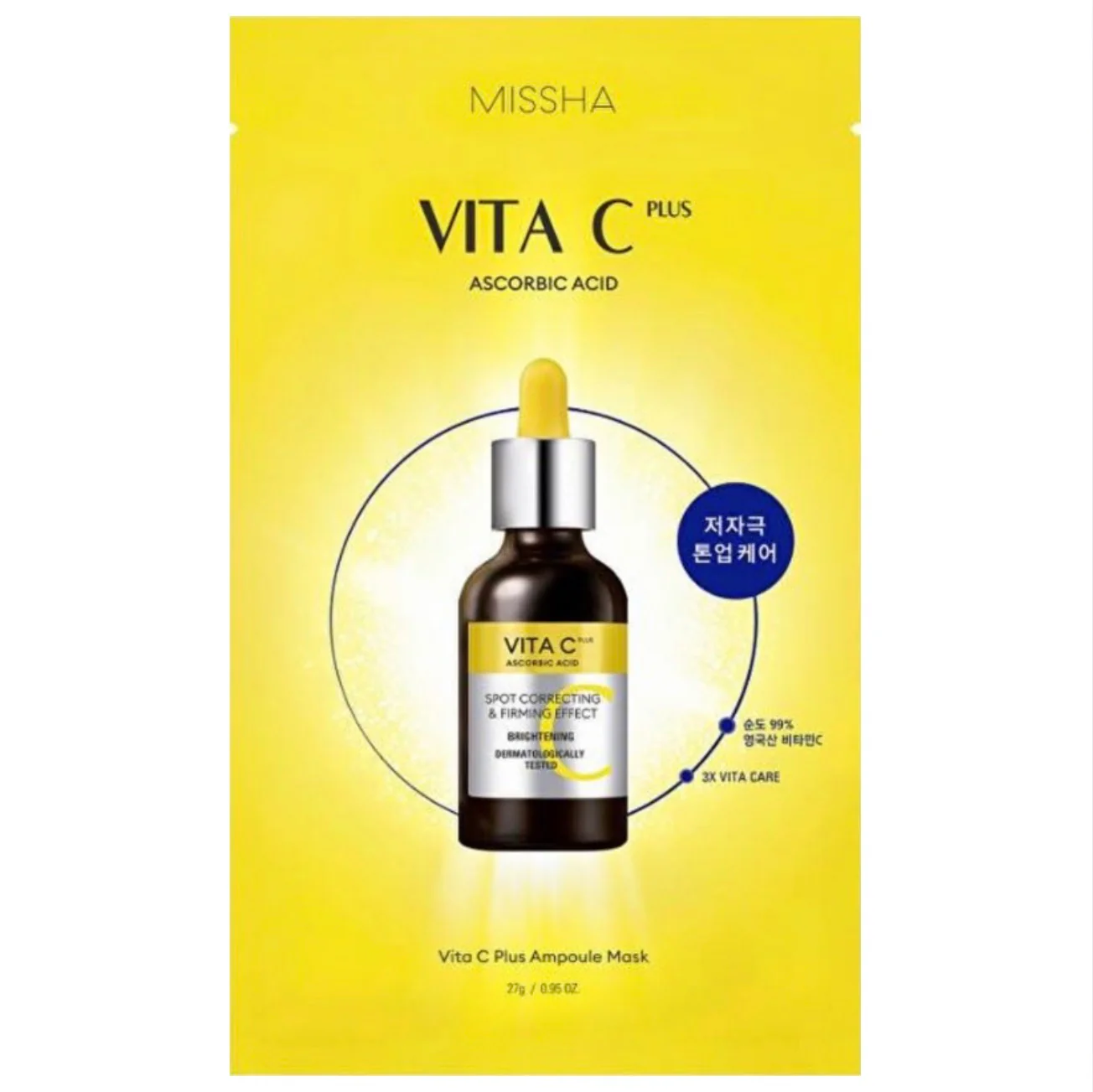 MISSHA Vita C Plus Spot Correcting Ampoule Sheet Mask 27g (1ea)