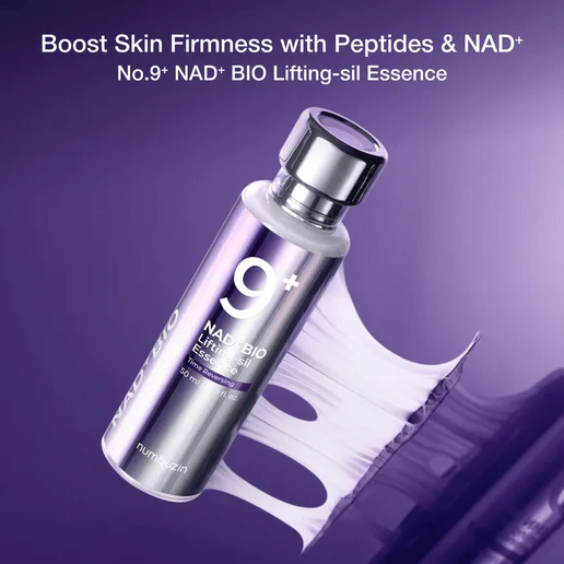 NUMBUZIN No.9 NAD Bio Lifting Essence - Image 4