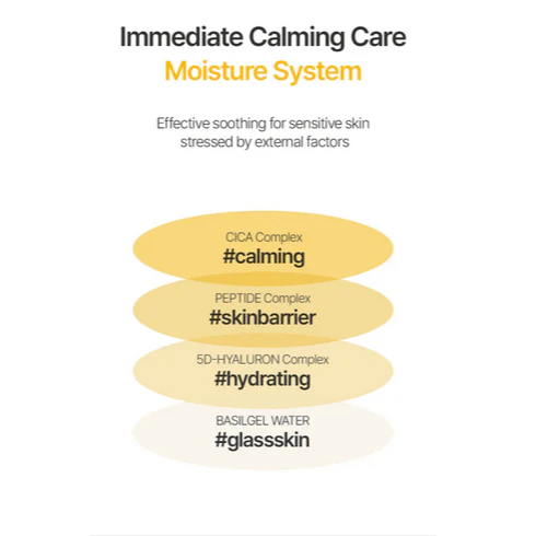 ONGREDIENTS Skin Barrier Calming Mask 27mL (1ea) - Image 10